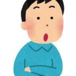 【朗報】岸田首相「中国からの入国者が不安な日本国民は安心して下さい！」