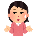 【ジャーナリズム（笑）】仁藤夢乃Colaboと覚醒剤牧師が世界デビュー へ　日本のマスゴミ「・・・」