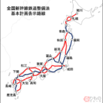 【画像あり】日本が全盛期だった頃の新幹線構想ｗｗｗｗｗｗｗｗｗｗｗｗｗｗｗｗｗｗ