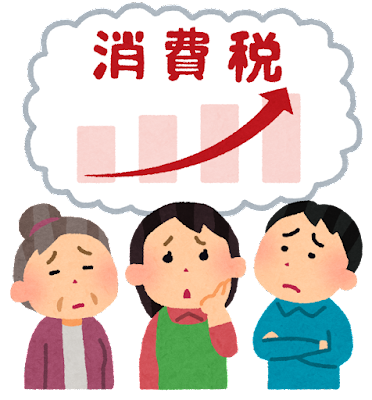 立憲民主党の小川淳也議員「消費税は２５% 日本の人口減は最大の希望」