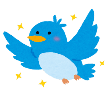 【朗報】ツイッターのあの鳥、爆サイのものになる
