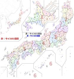 【画像】ランダムで旅先を決めたい人向けの日本地図がコチラｗｗｗｗ