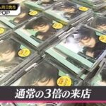 【悲報】浜崎あゆみがVTuberに敗北！最新アルバムの売り上げ爆死