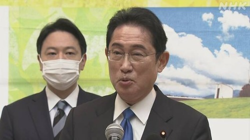 岸田総理　LGBT法案について「国会提出へ準備進める」