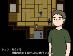 【衝撃】日本を良く知らない外国人が和風ホラーゲーム作った結果ｗｗｗｗｗｗｗｗｗｗｗｗ