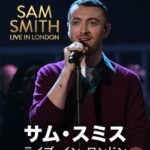【画像】 歌手のサム・スミスさん、ついに最終形態になり本性を現す