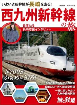 【朗報】宮崎「東九州新幹線があれば博多から宮崎までなんと２時間で行けちゃう！革命だ！」