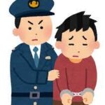 【悲報】元KAT―TUNの田中聖被告、実刑判決へ