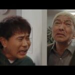 【衝撃】浜田雅功、パパ活不倫報道もCM契約したくら寿司「影響ありません」