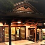 【修羅の国】昭和天皇が宿泊したこともある福岡の老舗高級旅館の大浴場サービスが凄い