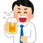 【衝撃】5000年前の日本人「どんぐりうめぇww」シュメール人「今日の仕事が終わったら居酒屋でビールだな」
