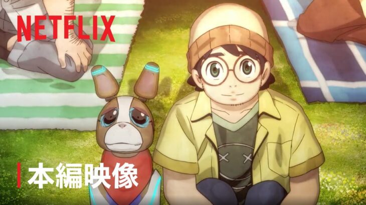 【悲報】Netflix、背景にAIを使ったアニメを発表するもボロクソに叩かれてしまう