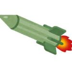 【速報】ロシア、日本に超音速ミサイル発射！！！！！！！