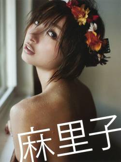 【闇深】AKB篠田麻里子の夫「麻里子は不倫していない。マスコミはもう報道しないで」