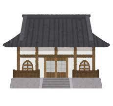 【画像】日本人さん、村上宗隆と同じ名前の寺をありがたがってお参りしてしまうｗｗｗｗｗ