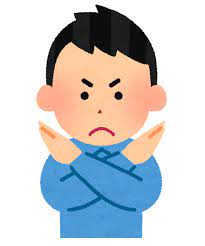 ガリ直食い高校生「謝罪させてください」はま寿司「ﾝ拒否するゥ！」→被害届提出