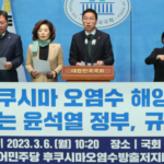 【ガースー神】日韓議員連盟・菅義偉会長「日本に来ないでほしい」韓国の共に民主党議員らを拒否ｗｗｗｗｗｗｗｗ
