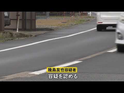 【富山】4/1着任したばかり…小学校教頭が教職員による歓迎会後に車を“酒気帯び運転” 対向車と正面衝突し逮捕