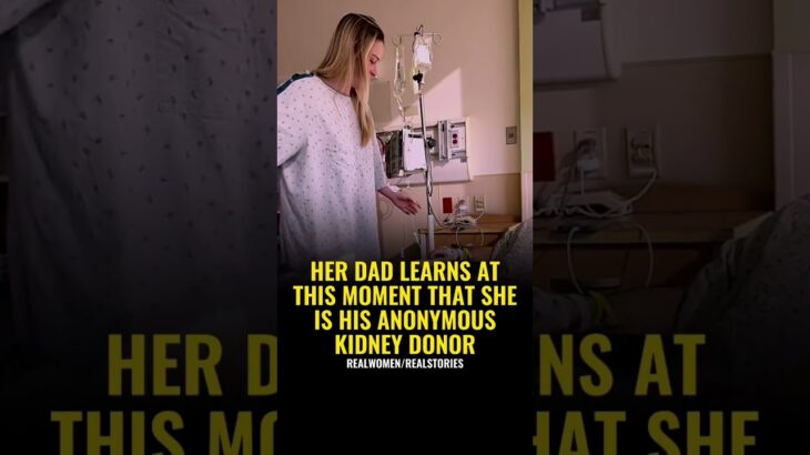 【動画】匿名の臓器提供者が自分の娘だったと知った父親の反応がこちら…