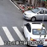 【故事】中国の村の道路で鉢合わせた2台の車、互いに譲らず夜になった結果ｗｗｗｗｗｗｗｗｗｗｗ