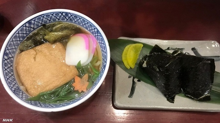 【画像あり】岸田「完飲。ごっそさん」