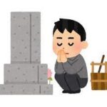 【訃報】坂本龍一さん死去、71歳　「YMO」「世界のサカモト」がん闘病力尽く
