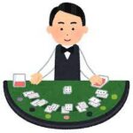 【悲報】大阪カジノ「めっちゃ儲かるやん！」→大嘘だったｗｗｗｗｗｗ