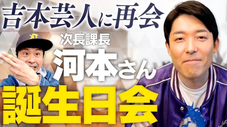 【悲報】中田敦彦さん、YouTubeで千原ジュニアと松本人志を挑発ｗｗｗｗｗ