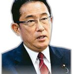 【悲報】韓国「歴史問題の謝罪、岸田首相が応える番」