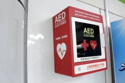 【朗報】AEDを男性に使われて訴える女性、たったの9.7％しか居なかった