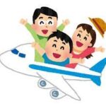 【悲報】JAL「燃料削減のために乗客は飛行機乗る前にトイレでウ○コ出してきて！」→最大150kg軽量化ｗｗｗｗｗ