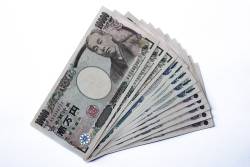 【悲報】三菱UFJ銀行、振込手数料が約1000円に
