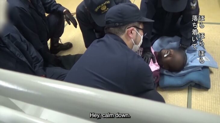 【速報】日本の入管職員が難民を拷問する動画が流出。被害者は泣き叫び泡を吹いて失神