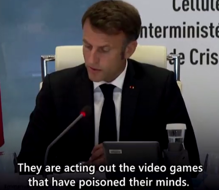フランスマクロン大統領移民が暴れまわってるのはゲームのせい