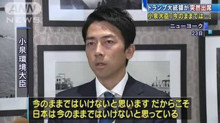 【小泉構文】キューバ在住の人「キューバすごい！老人ホームにボケてる人が一人もいない！！！」←残酷な真実がバレてしまう