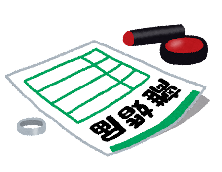 ４０代女性「夫は学歴が低く給料も安い。夫のせいで私の価値が下がっていると思う。」