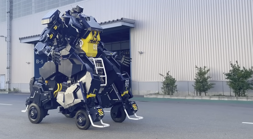 横浜のガンダム技術を応用した変形搭乗ロボット『アーカックス』が国内５台限定で販売開始　価格は約４億円