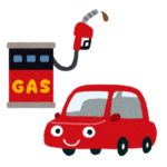 ガソリン価格　限界突破