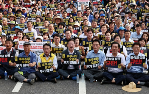 韓国でノージャパン運動再び「きょうから日本は主敵だ」「日本が降伏するまで今回はしっかりやる」