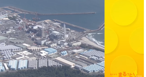 福島原発周辺の海水トリチウム濃度　検出下限を下回り計測できず