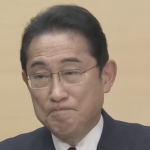 岸田総理『増税メガネ』と呼ばれている事に激怒「レーシックでもすればいいのか？」