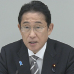 岸田総理　低所得世帯には１０万円給付を検討開始