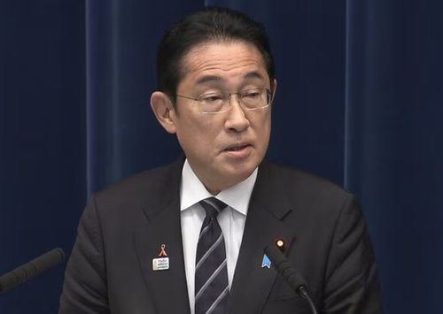 岸田首相　増税メガネ呼びに対し「どう呼ばれても構わない。やるべきことをやっていく」