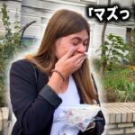 ウクライナ人女性、日本の親子丼に「こんな不味いの無理！！すぐに吐き出したわ！！！」