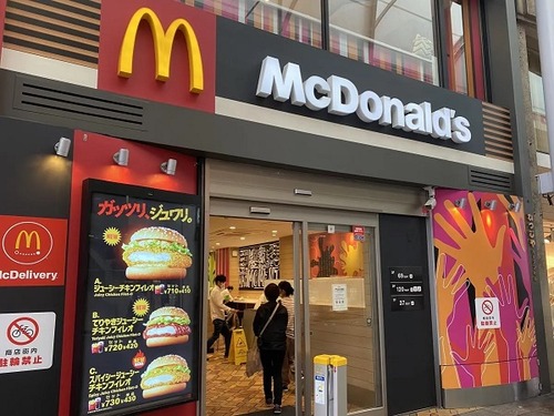 【facebook】総資産８兆円のマーク・ザッカーバーグが日本のマクドナルドで食事した結果