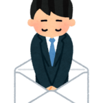 日本企業の無能人事さん　メール一本で入社辞退されたことにブチギレツイートして炎上「顔にドロをかけられたような気分だ。」