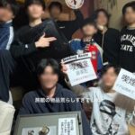 【器物損壊罪】神戸大学のバドミントン犯罪集団｢BADBOYS｣　インスタで自分達の顔面をセルフ開示ｗｗｗｗｗｗｗｗｗｗｗ