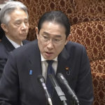 【売国クソメガネ】LGBT法案ゴリ押しした岸田総理　外国人の土地取得規制については「検討」で終了　