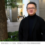 年収１０００万円の大学准教授（４３歳）がマッチングアプリに参戦した結果