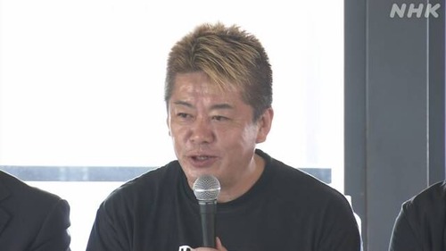 【ホリエモン】堀江貴文「何千万円も借金してマイホームを購入するなんて狂気の沙汰」